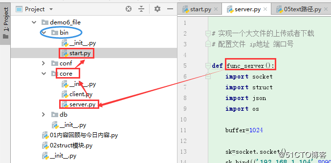 Python(pycharm)在windows下路径 (  ' / ' 与' \ '  )的问题