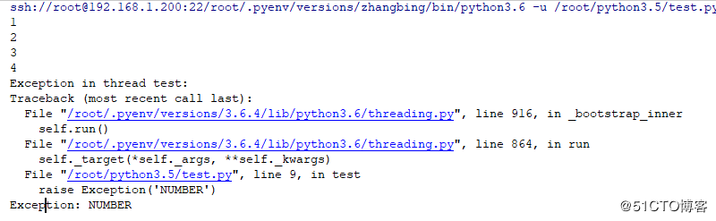 python线程基础