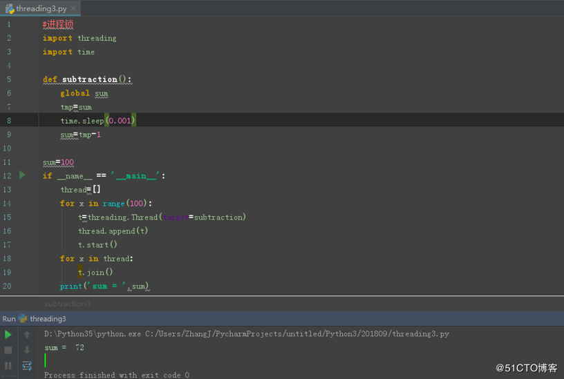 python线程及多线程实例讲解