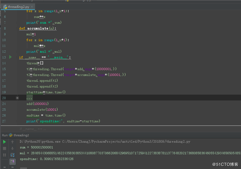 python线程及多线程实例讲解