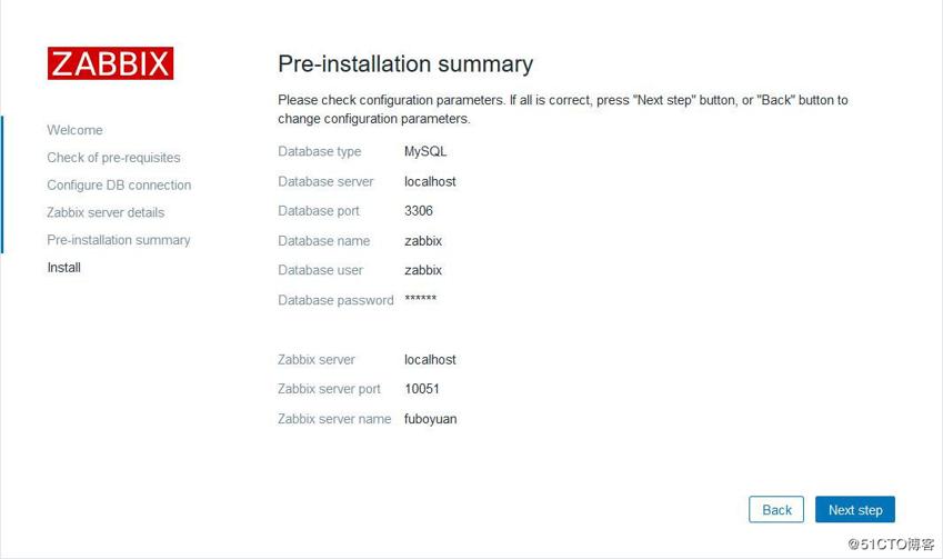 Zabbix3 ——Server端的安装配置小结