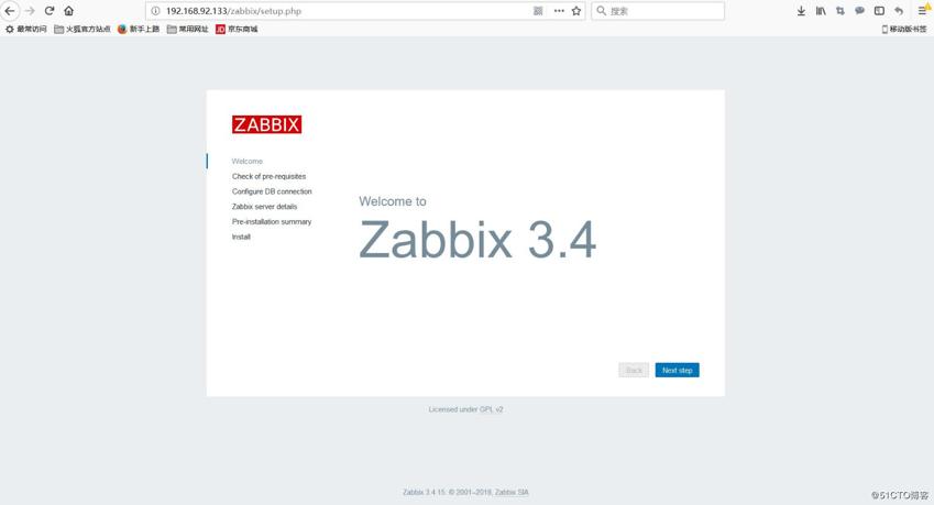 Zabbix3 ——Server端的安装配置小结