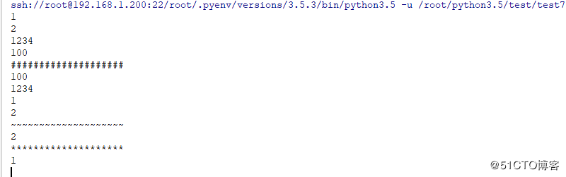 python链表