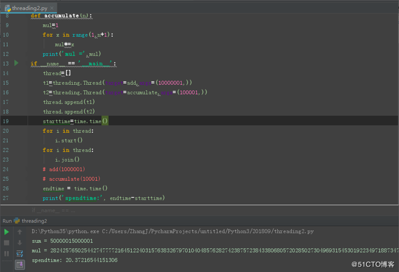 python线程及多线程实例讲解