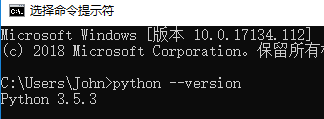 输入 python --version