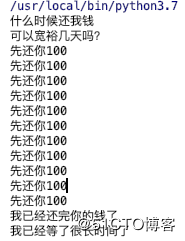 屏幕快照 2019-04-02 下午9.02.55.png