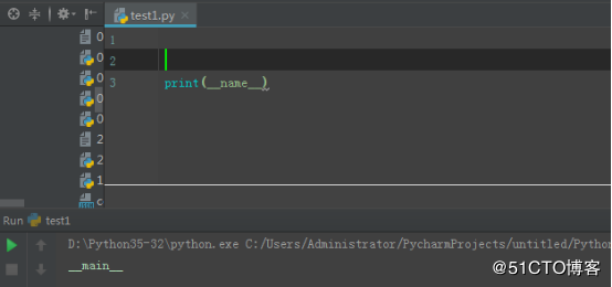 python中__name__讲解