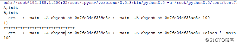 python类之特殊属性和魔术方法