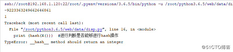 python类之特殊属性和魔术方法