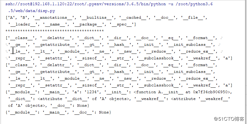 python类之特殊属性和魔术方法