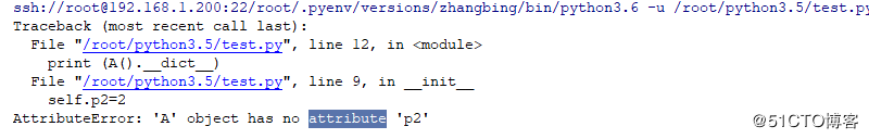 python类之特殊属性和魔术方法