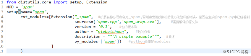 python+C、C++混合编程的应用