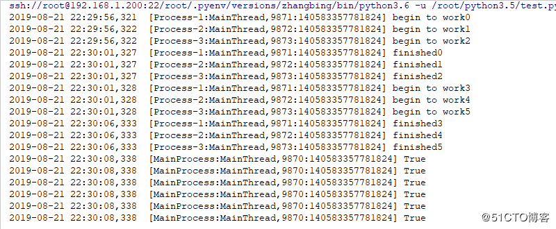 python数据结构和GIL及多进程