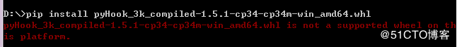 python3.6  安装pyhook_3