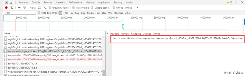 如果使用 Python3(Flask) 一步一步模拟一个网页微信客户端