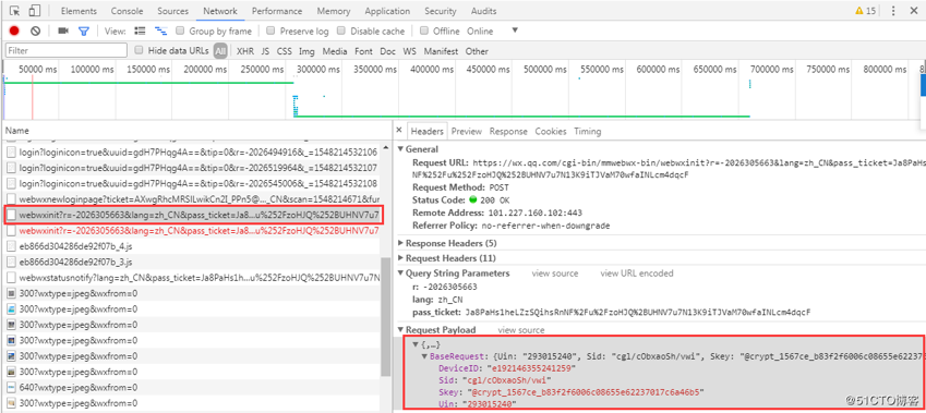 如果使用 Python3(Flask) 一步一步模拟一个网页微信客户端