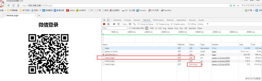 如果使用 Python3(Flask) 一步一步模拟一个网页微信客户端