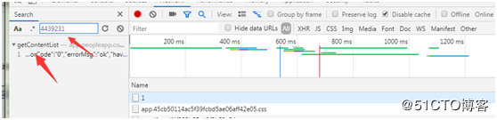 python3 selenium + fiddler 爬取动态js页面数据