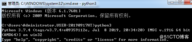 电脑上同时安装Python2和Python3