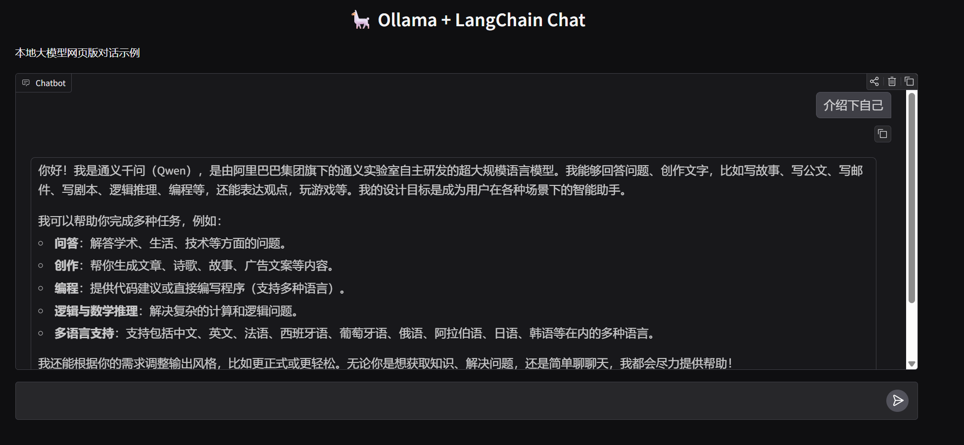 1769612931158422.png image.png