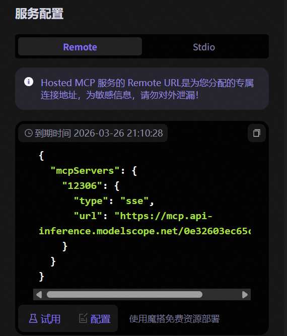 1774444347140461.png image.png