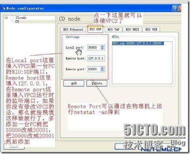 clip_p_w_picpath034
