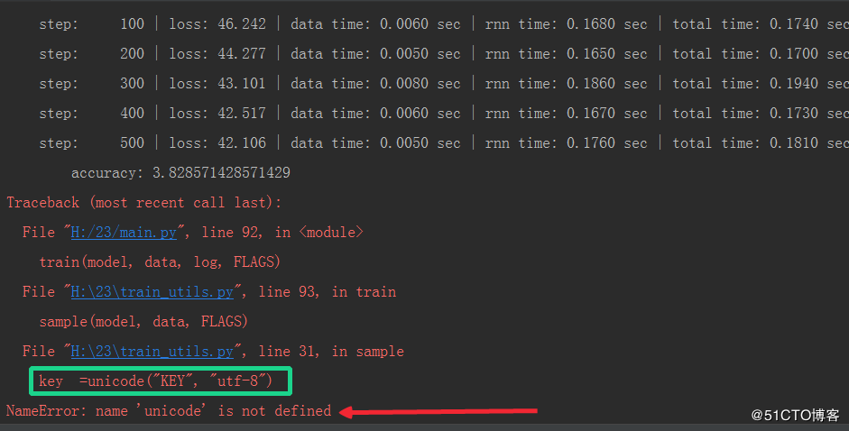 python机器学习密码之初来乍到