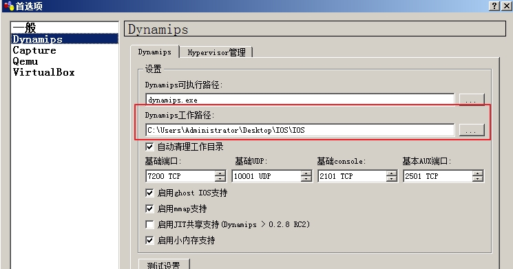 wKioL1N8HqLxllbbAAHS-y21kks921.jpg