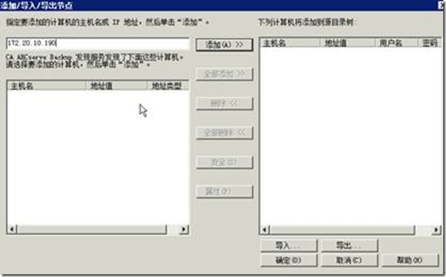clip_p_w_picpath004