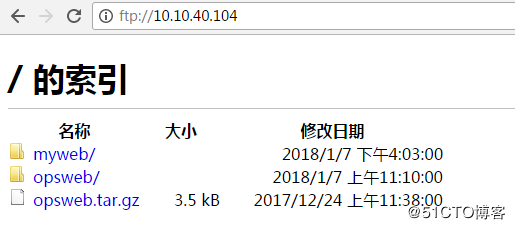 python实用小工具介绍