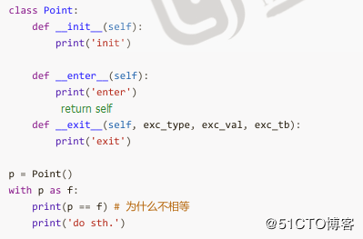 python中魔术方法简述